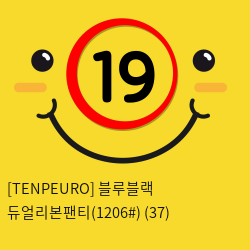 [TENPEURO] 블루블랙 듀얼리본팬티(1206) (37)